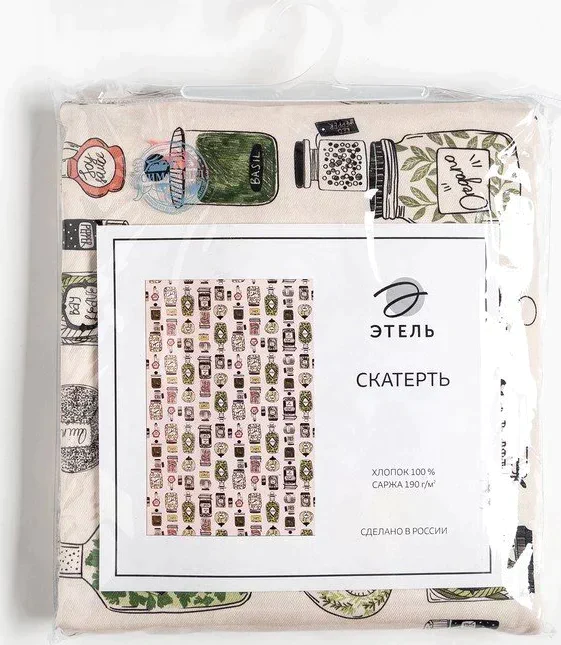 Скатерть "Этель" Kitchenware  149х180см, 100% хл, саржа 190 г/м2