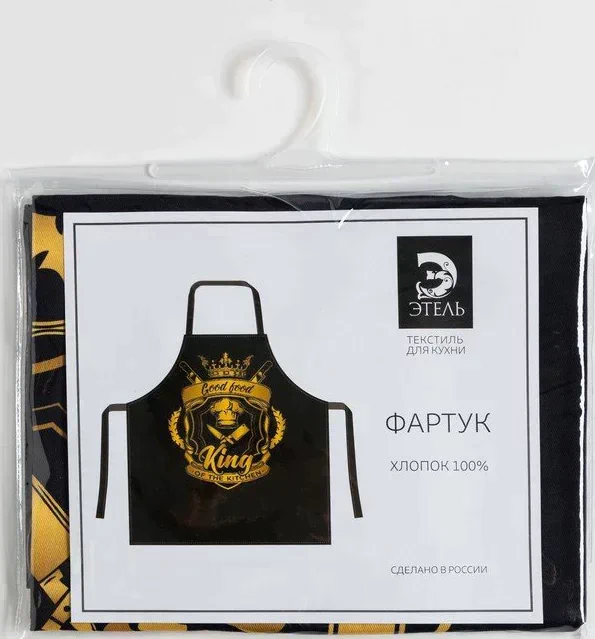 Фартук "Этель" KING 73х71 см, 100% хл, саржа 190 гр/м2