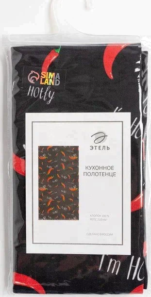Полотенце "Этель" Pepper 40х73 см, 100% хлопок, репс 210 г/м2