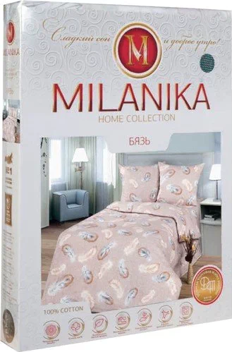Постельное бельё 1,5сп Миланика Перья 143х215см, 145х215см, 70х70см 2 шт, бязь 125г/м, хлопок 100%