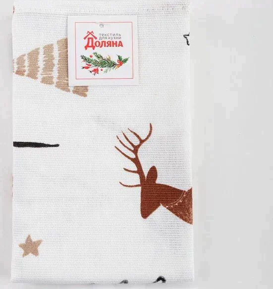 Полотенце "Доляна" X-Mas 40х70см, 100%хл, рогожка 164 г/м2