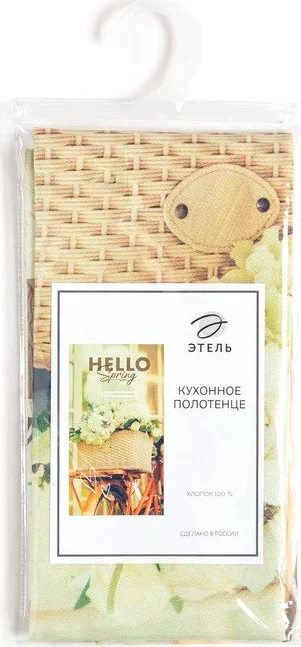 Полотенце "Этель" Hello 40х73 см, 100% хл, саржа 190 гр/м2