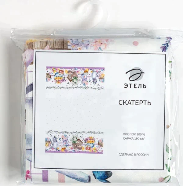 Скатерть "Этель" Цыплята и куличи 220х147 см, 100% хл, саржа 190 гр/м2