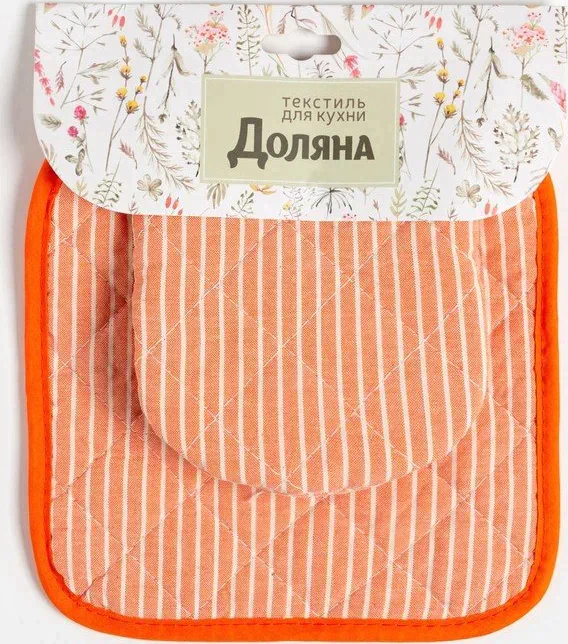 Кухонныйнабор Доляна «Полосы», прихватка20х20см, варежка12х15см, персик, 50%п/э, 50%хл