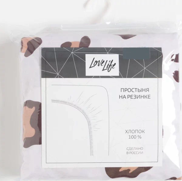 Простыня на резинке LoveLife "Леопард" 140*200*25см, 100% хлопок, сатин, 125г/м²