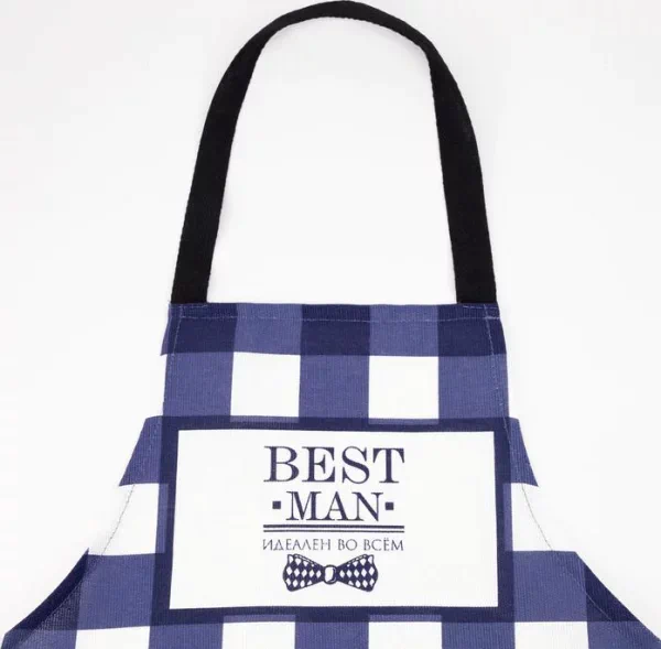 Фартук "Доляна" Best man 70х60 см, рогожка,100% хл, 160г/м2