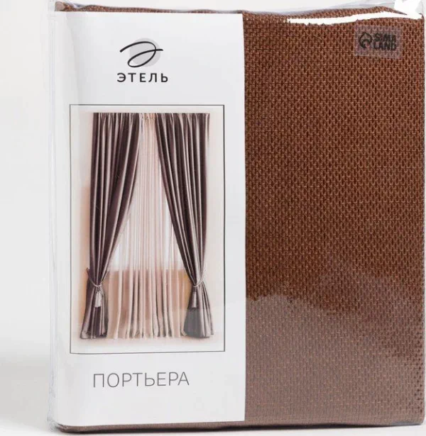 Штора портьерная  "Этель"  б/держателя 200*270 Рейнбоу оливковый