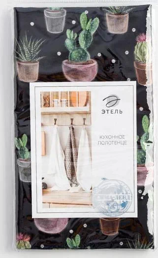 Полотенце Этель Succulents 40х73см, 100% хл, саржа 190 г/м2