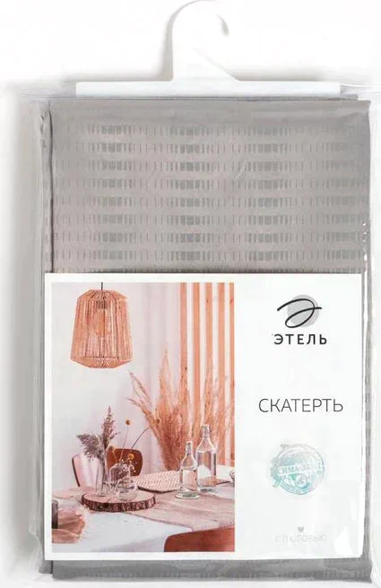 Скатерть Этель Shine 150*180 +/-3см, цв.серый, пл. 192 г/м2, хл с ВГМО