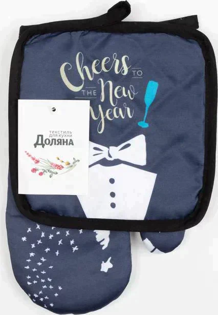 Кухонный новогодний набор Доляна Cheers, прихватка 17*17 см, варежка 25*17 см,100% п/э