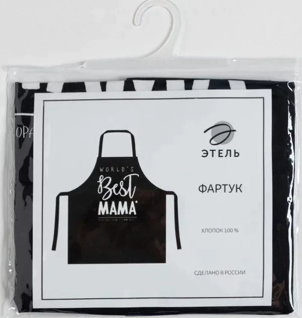 Фартук "Этель" BEST МАМА 70х60 см, 100% хл, саржа 190 гр/м2