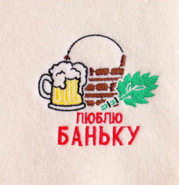 Рукавица для бани с вышивкой "Люблю баньку", первый сорт