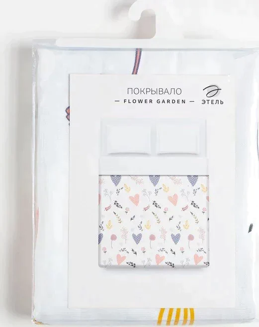 Покрывало "Этель" Flower garden, 150*215 см, 100% хлопок