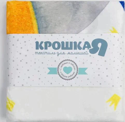 Плед Крошка Я «Принц», 100*100 см, корал-флис 160гр/м2, 100% п/э
