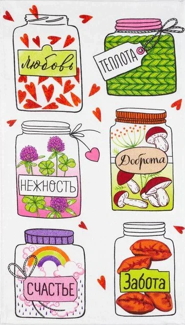Набор кухонных полотенец Доляна «Любимая бабушка», 35х60см-4шт, 100% хл