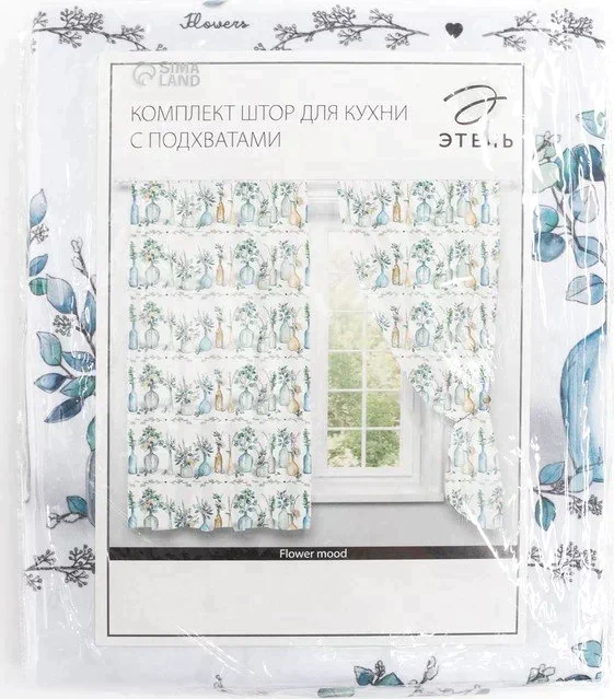 Комплект штор для кухни с подхватами Flower mood 145х180см-2 шт., 100% п/э