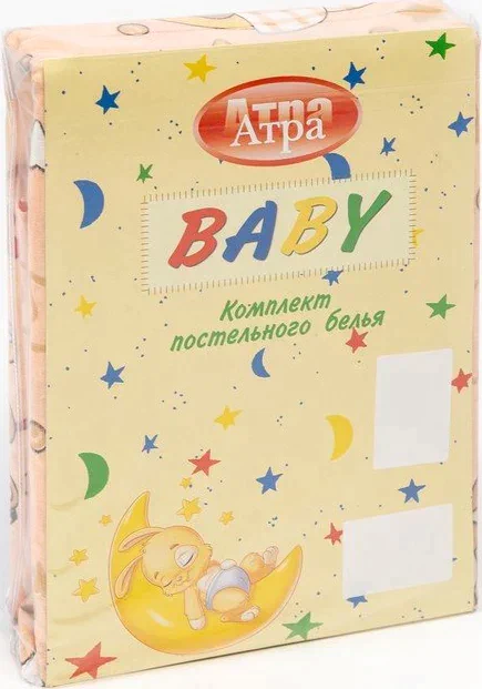 Детское постельное бельё BABY "Мишки", цвет персик 112х147 см, 110х150 см, 60х60 см, бязь 142 гр/м