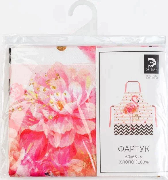 Фартук "Этель" Pink flamingo 60х65 см см, 100% хл, саржа 190 гр/м2