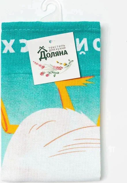Полотенце пасхальное Доляна «Светлой пасхи» 35х60 см, 100% хл, 160г/м2