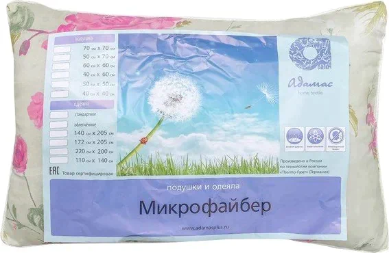 Подушка Адамас синтетическая, размер 40х60 см, холлофайбер, чехол МИКС