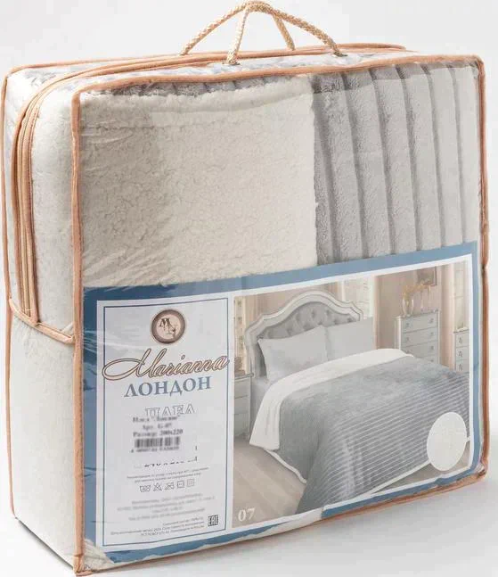 Плед «Лондон», размер 200х220см