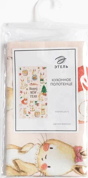 Полотенце "Этель" Rabbit family 40х73 см, 100% хл, саржа 190 гр/м2