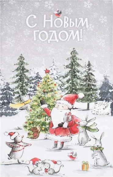 Полотенце "Этель" Праздник в лесу 40х70см,100% хл,саржа 190гр/м2