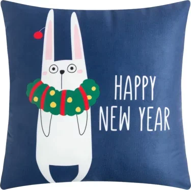 Подушка декоративная "Happy new year", 40*40 см, 100% п/э, велюр