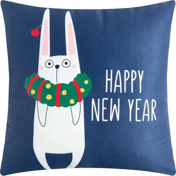 Подушка декоративная "Happy new year", 40*40 см, 100% п/э, велюр