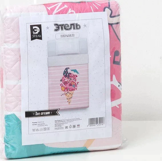 Покрывало детское Этель 1,5 сп "Ice cream", 145х210 см, микрофибра