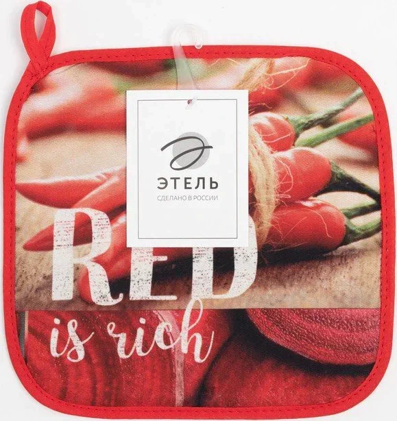 Прихватка RED 19х19см,100% х/л, ватин 250г/м2