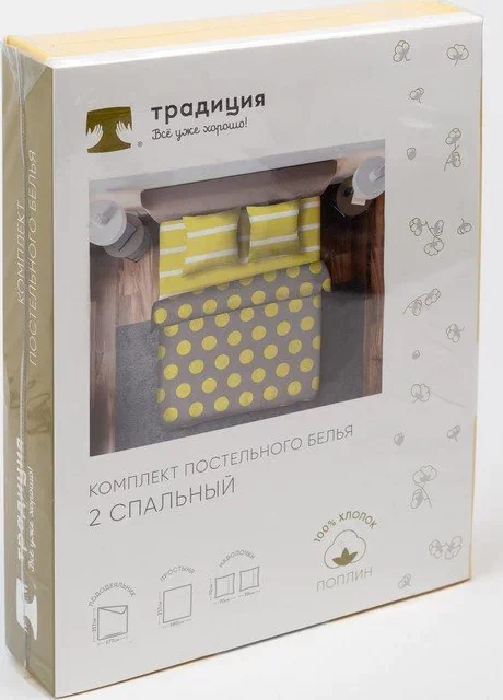 Постельное бельё евро Pastel «Рига» 200х217, 220х240, 70х70 см - 2 шт