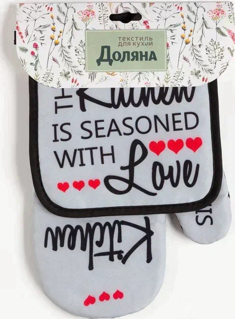 Кухонный набор (2 предмета) Доляна Kitchen, прихватка 17х17 см, варежка 26х16 см, 100% п/э