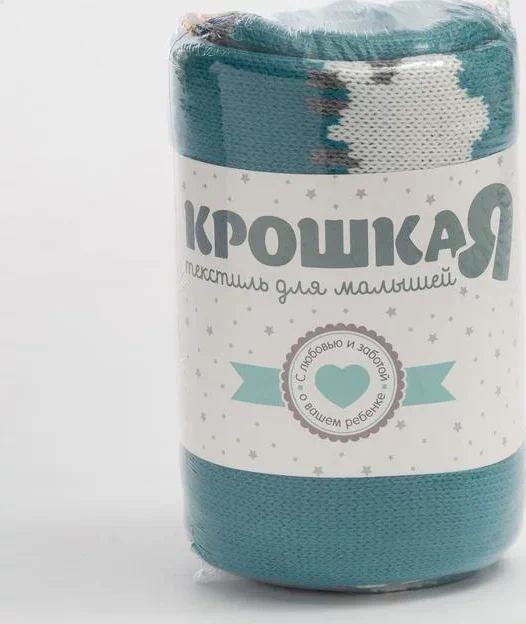 Плед вязаный Крошка Я "Овечки" цв. темно-зеленый, 80*100 см, 100% хлопок