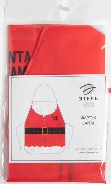 Фартук детский для творчества Этель "Santa", 49 х 39 см, 100% полиэстер