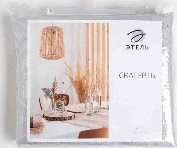 Скатерть Этель "Винтаж" цв.серебро, 142*180 +/-3 см, 115 ±10 гр,100% п/э