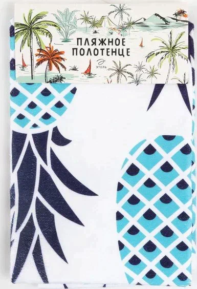 Полотенце пляжное Этель "Ананасы" 75*140 см, микрофибра, 100% п/э, 230 гр/м2