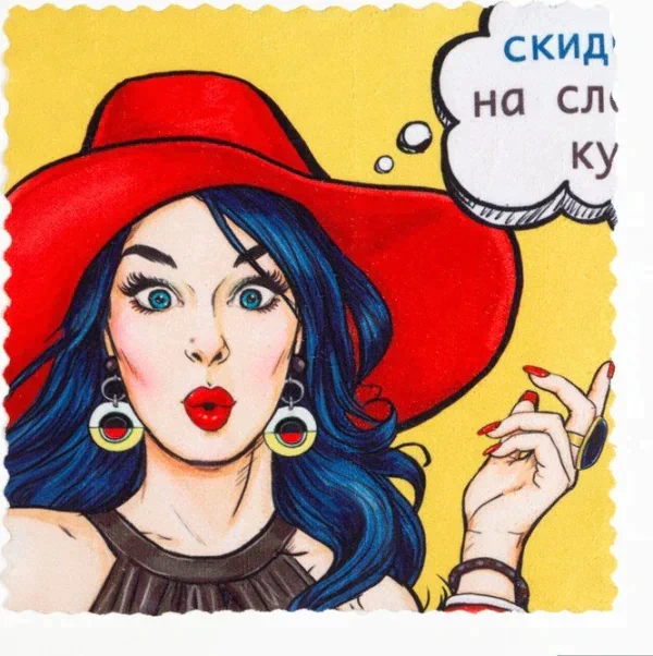 Полотенце Этель Love Life "Модная" 30*30 см, 100% п/э
