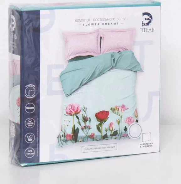 Постельное бельё Этель евро Flowers dream 200х217 см, 240*220 см, 50х70+3 см - 2 шт