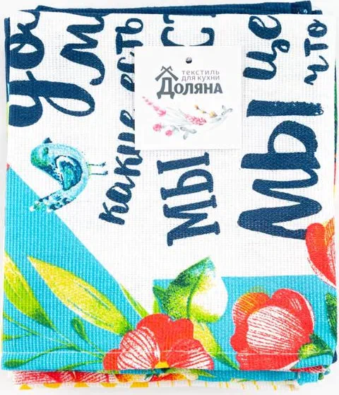 Набор кухонных полотенец Доляна «8 Марта», 35х60см-4шт, 100% хл