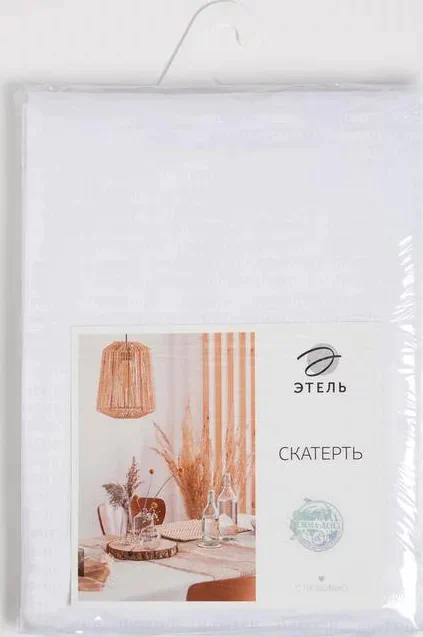 Скатерть Этель Shine 150*250 +/-3см, цв.белый, пл. 192 г/м2, хл с ВГМО