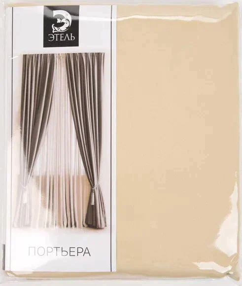 Штора портьерная «Этель» 270×300 см, двусторонний блэкаут