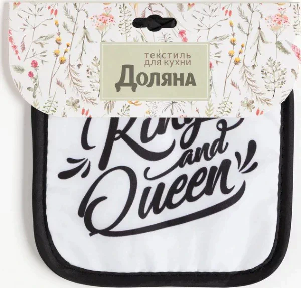 Кухонный набор (2 предмета) Доляна Queen, прихватка 17х17 см - 2 шт, 100% п/э