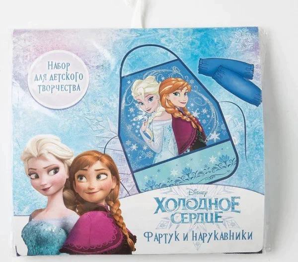 Фартук с нарукавниками детский «Холодное сердце», 49х39 см