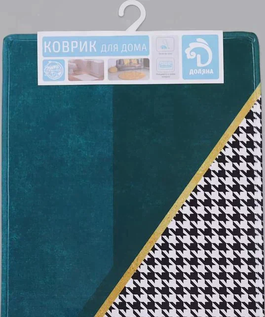 Коврик Доляна «Гриф», 45×120 см, цвет зелёно-чёрный
