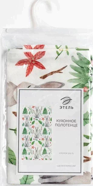 Полотенце "Этель" Rabbit and tree 40х73 см, 100% хл, саржа 190 гр/м2