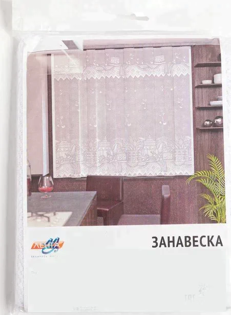 Тюль кухонная  без шторной ленты, 170х165 см, цвет белый