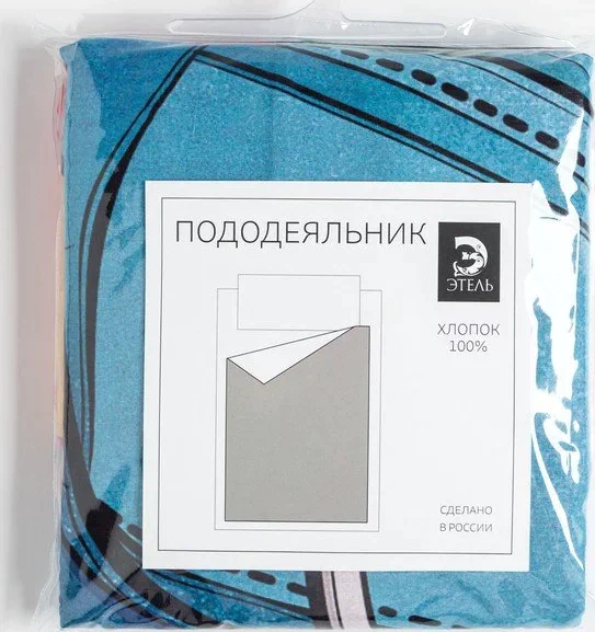 Пододеяльник Этель "Bright life", 143х215 см, 100% хлопок, бязь