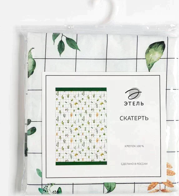 Скатерть "Этель" Flora  149х220 см, 100% хл, саржа 190 г/м2