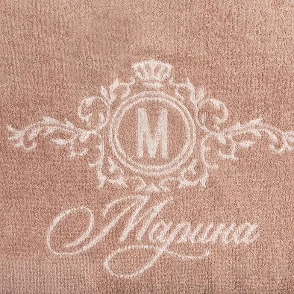 Полотенце именное махровое "Этель" Марина 50х90см, 100% хлопок, 420гр/м2